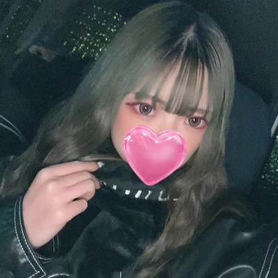 気づいた？？🤣