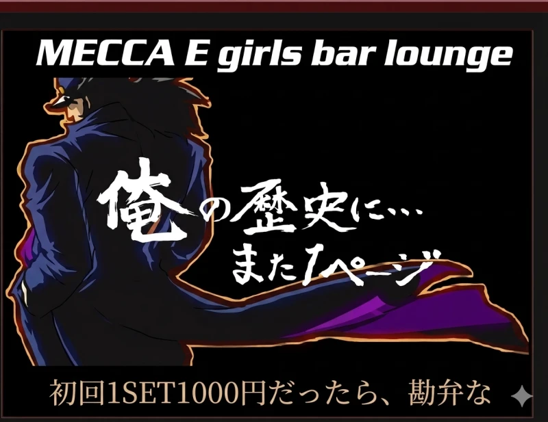 🫣見てる人いるぅ〜寂しいよ💓