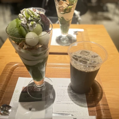 こんばんは🌛