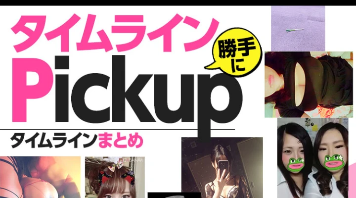 壮観!ランジェリーなお尻4発!