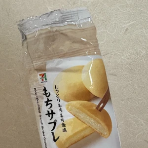 みおんです🐈‍⬛💕の写真1枚目