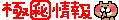 eebf5f22505daefc57d30aa50d4c6e64fdb852da.gif