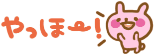 ef18d6b7611c835f569ec9354c46ea1f07b9d5f0.gif