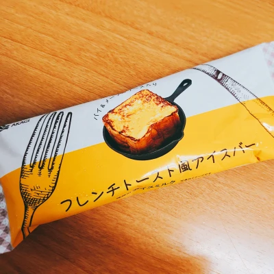金曜日
