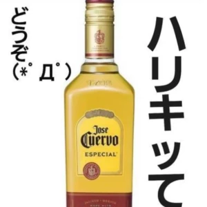 今週はショット飲み放題！の写真1枚目