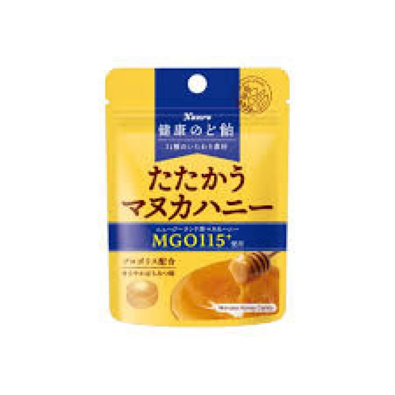 上野ハッピーギャングです