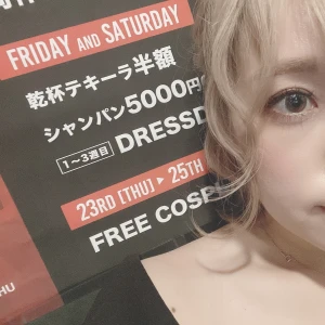 しゅっきんしたの写真1枚目