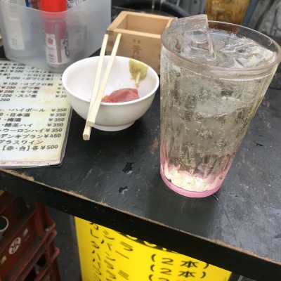 本日もありがとうございました✨️