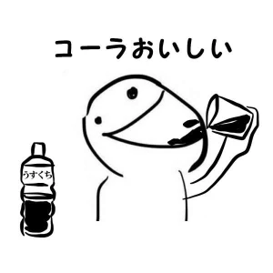 上野ハッピーギャングですの写真1枚目