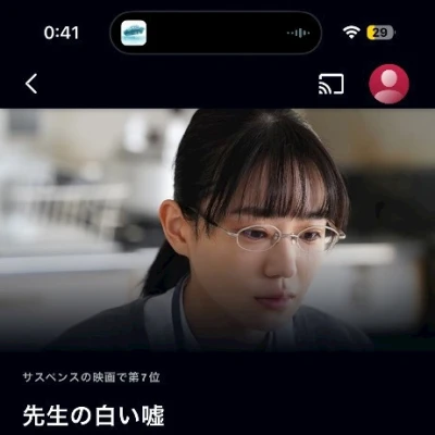 なんとも言えない気持ちになった🙃🙃