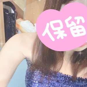 あき出勤しました♡の写真1枚目