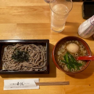 辛流美味しすぎて泣ける🥲の写真1枚目