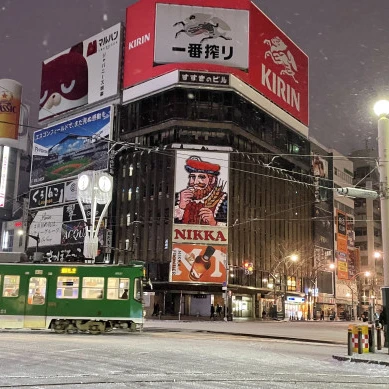 さらんです🩵🪽