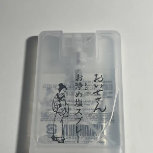 出勤しましたーの写真1枚目