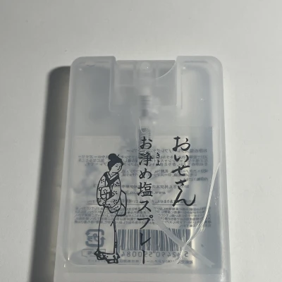 出勤しましたー