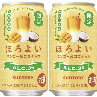 こんばんわんわんᐡ,,ò ·̫ ó,,ᐡ