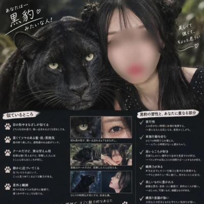 出勤してます🐸