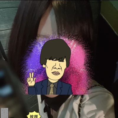 おはようございます！れんです🫶🖤