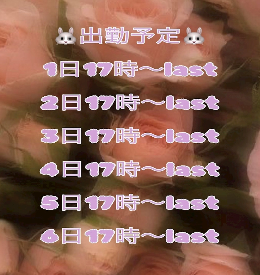 f080742db0ce23583b3bdeb083f29da26d766d01.jpg