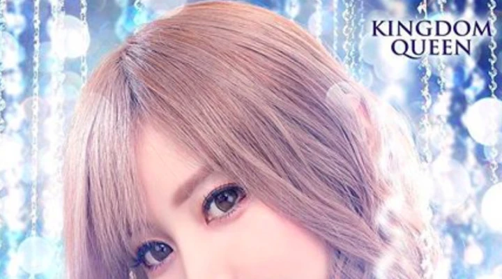 お姫様のような見た目と人懐っこさにメロメロ💕キングダムクイーン「優月奈々」さんのバースデーイベント🥂は3月17日!