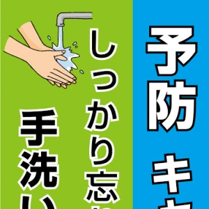 ラボブログの写真3枚目