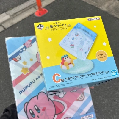 イベント最終日！