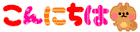 f249228bd11c7f7d17238dabca01e8a403a938ed.gif