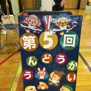 こんばんは〜きょうです✨の写真1枚目