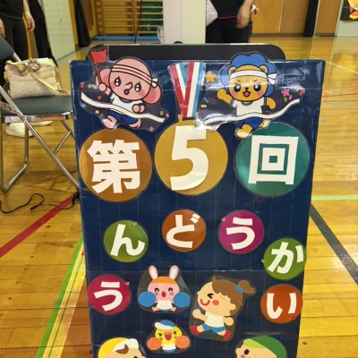 こんばんは〜きょうです✨