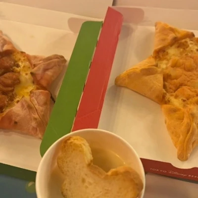 🍕