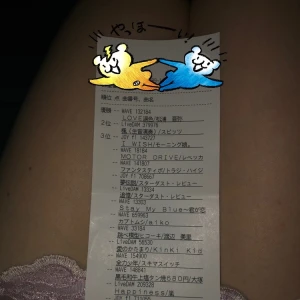 あやかです🍑の写真1枚目