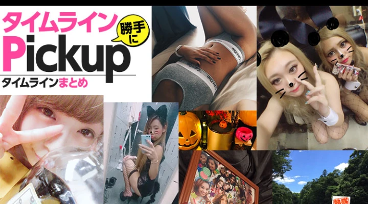 野外でポロリして『熱盛』!!!