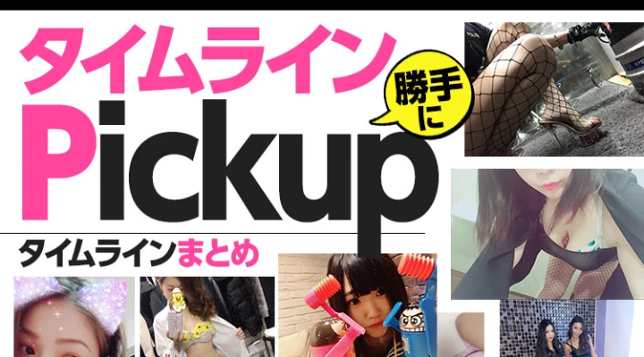 懐かしいゲーム発見!これ遊んだことある人は「いいね」してね