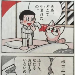 21時半から‪✌︎('ω')✌︎の写真1枚目