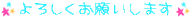 f5b6b7342c8e652a3702237a30c7579ebe75ac9a.gif