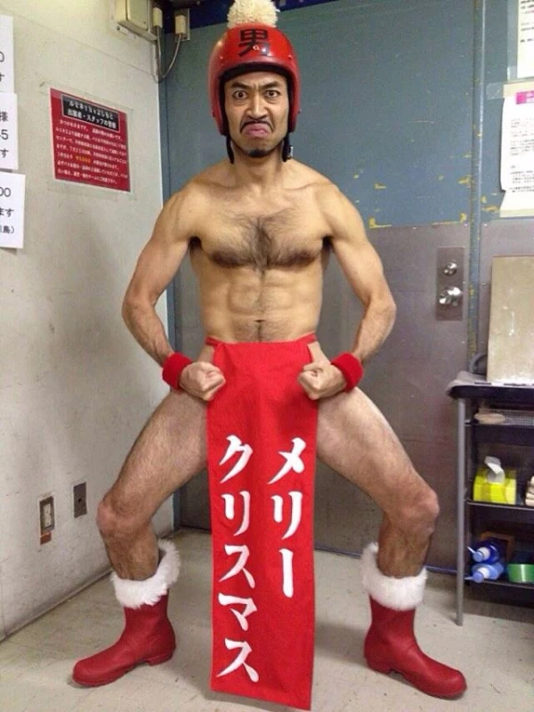 12月25日(水)