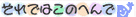 f9e9d8186262fdcb050f571adfb9b36a623e5528.gif
