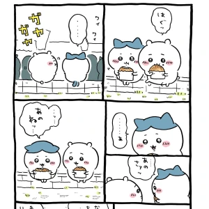 8時半から❤️‍🔥❤️‍🔥の写真2枚目
