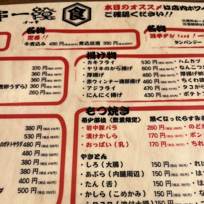 12.13.14.15は休みです！