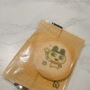 りうにもらった🍪の写真1枚目