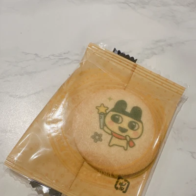 りうにもらった🍪