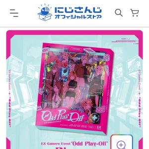 えりかだよー💜‪の写真1枚目