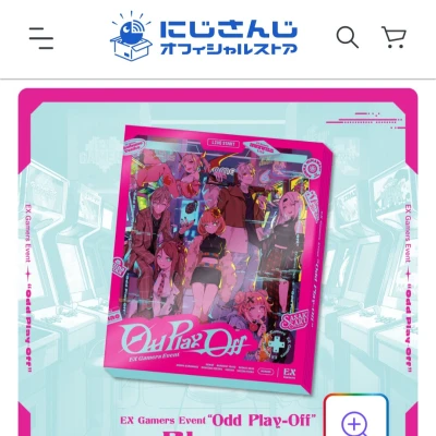 えりかだよー💜‪