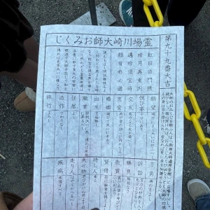 ラスト2週間😭の写真1枚目