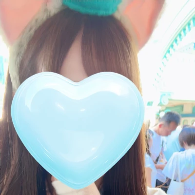さな