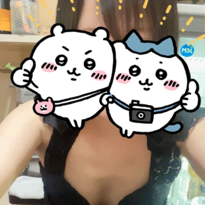 出勤！