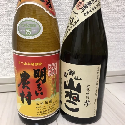 おはようございます☀️