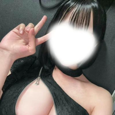 あおい