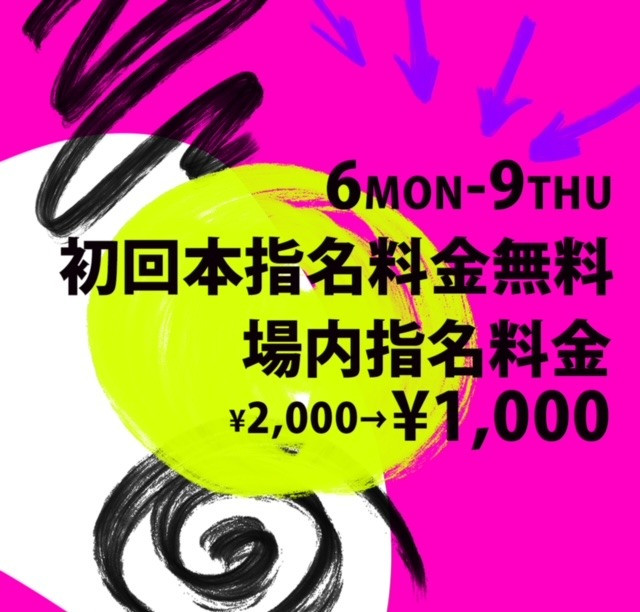 fac694921b082785c60cfb2e1482a72e37c63ecb.jpg