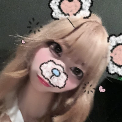 おはようございます！